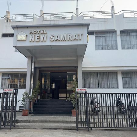 Hotel New Samrat Aurangābād Extérieur photo