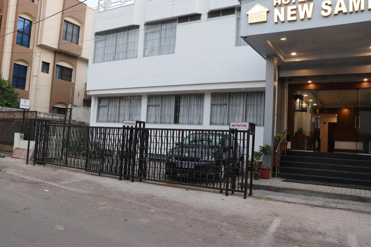 Hotel New Samrat Aurangābād Extérieur photo