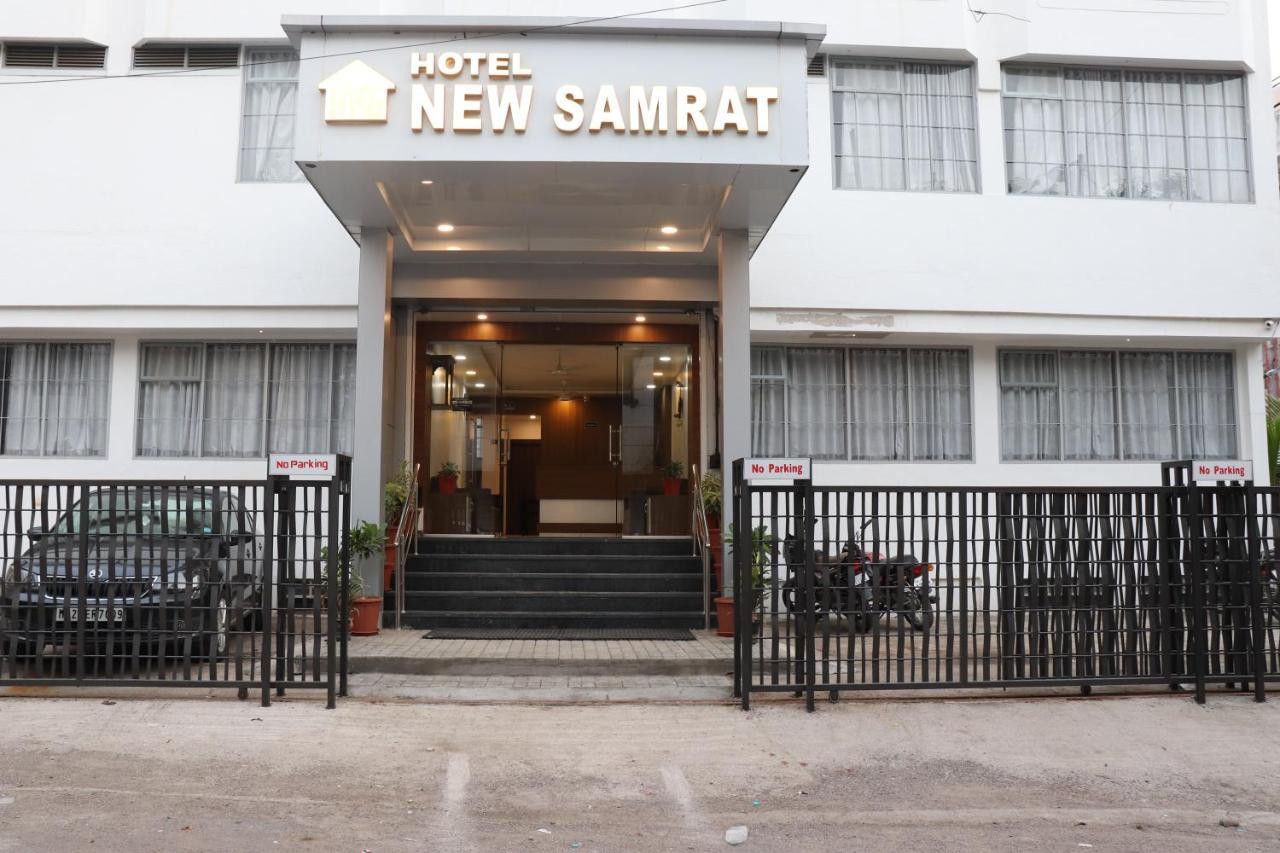 Hotel New Samrat Aurangābād Extérieur photo